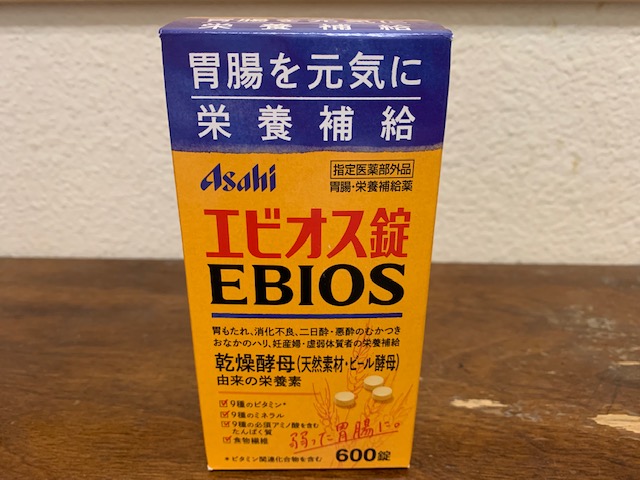 (image for) Asahi EBIOS Tablets-600 tablets - Click Image to Close